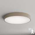 Brilagi - Plafon z czujnikiem CLARE 5xE27/40W/230V śr. 60 cm beżowy