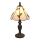 Brilagi - witrażowa lampa stołowa Tiffany FOLIA 1xE27/60W/230V