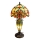 Brilagi - Witrażowa lampa stołowa Tiffany MIRABELLA 1xE27/60W/230V + 1xE14/40W