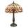 Brilagi - Witrażowa lampa stołowa Tiffany MIRABELLA 2xE27/60W/230V