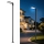 Brilagi - Zewnętrzna lampa uliczna LED z słupem i przegubem o wysokości 4 m URBANLIGHT LED/200W/230V czarna IP65