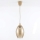 Brilagi - Żyrandol LED na lince RETRO GLASS 1xE27/60W/230V śr. 17 cm beżowy/dymny beż