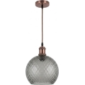 Brilagi - Żyrandol LED na przewodzie RETRO GLASS 1xE27/60W/230V śr. 25 cm miedziany/przydymiony szary