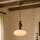 Brilagi - Żyrandol na łańcuchu MOLLERO 1xE27/15W/230V śr. 24 cm brąz/patyna