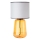 Brilliant - Lampa stołowa HYDRA 1xE27/60W/230V żółta