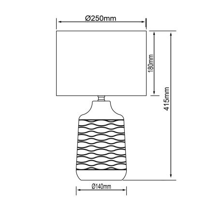 Brilliant - Lampa stołowa ILYSA 1xE14/40W/230V biała/szara