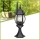 Brilliant - Lampa zewnętrzna ISTRIA 1xE27/60W/230V 50 cm IP23 czarna