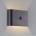 Brilliant - LED zewnętrzny akumulatorowy kinkiet z czujnikiem XINO LED/3W/5V IP44 czarny