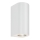 Briloner 3648-026 - LED Kinkiet zewnętrzny UP&DOWN 2xGU10/4,7W/230V IP44