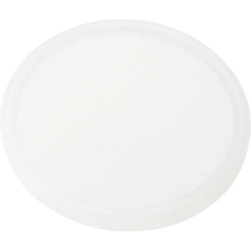 Briloner 7224-040 - ZESTAW 4x Dyfuzor do lamp wpuszczanych śr. 69 mm