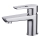 Cersanit S951-045 - Kran do umywalki MILLE 13,4 cm chrom błyszczący + odpływ