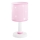 Dalber 62011S - Lampka dziecięca SWEET DREAMS 1xE14/40W/230V