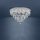 Eglo 39246 - Ściemnialna lampa sufitowa PIANOPOLI LED/77,4W/230V