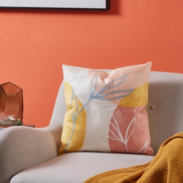 Eglo 420243 - Poduszka dekoracyjna BERHALA 45x45 cm wielobarwna