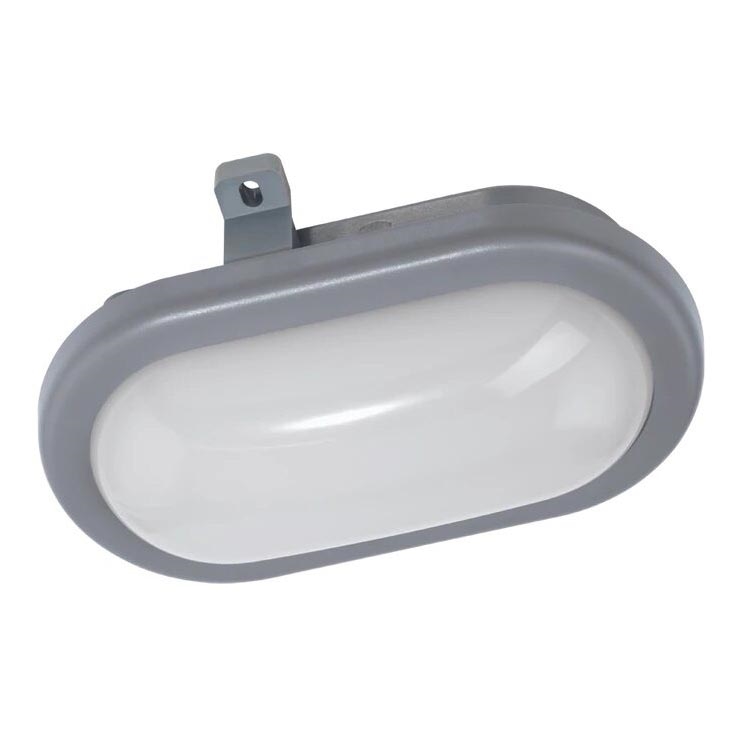Eglo 75461 - LED Kinkiet zewnętrzny PESCOLLA LED/5,5W/230V IP65