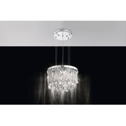 Eglo 93425 - Lampa wisząca CALAONDA 7xG9/33W/230V