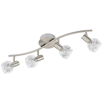 Eglo - Szkło zamienne do kinkietu i plafonu BASENTO o średnicy 9 cm