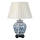 Elstead - Lampa stołowa LINYI 1xE27/60W/230V