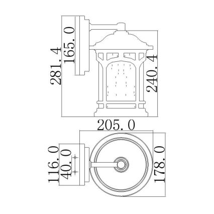 Elstead QZ-MARBLEHEAD2-S - Kinkiet zewnętrzny MARBLEHEAD 1xE27/75W/230V IP44