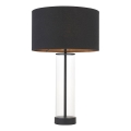 Endon 100440 - Ściemnialna lampa stołowa LESSINA 1xE27/10W/230V czarna