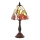 Endon 63963 - Lampa stołowa Tiffany BOTANICA 1xE14/40W/230V śr. 16 cm