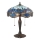 Endon 64089 - Lampa stołowa Tiffany DRAGONFLY 2xE27/60W/230V śr. 41 cm