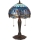 Endon 64090 - Lampa stołowa DRAGONFLY 2xE27/60W/230V średnica 30 cm