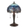 Endon 64090 - Lampa stołowa Tiffany DRAGONFLY 2xE27/60W/230V Ø 30 cm