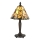 Endon 64196 - Lampa stołowa Tiffany JAMELIA 1xE14/40W/230V śr. 20 cm