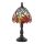 Endon 64246 - Lampa stołowa Tiffany LORETTE 1xE14/40W/230V śr. 15 cm