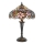 Endon 64327 - Lampa stołowa Tiffany SULLIVAN 2xE14/40W/230V, średnica 30 cm
