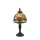 Endon 64331 - Lampa stołowa SYLVETTE 1xE14/40W/230V śr. 15 cm