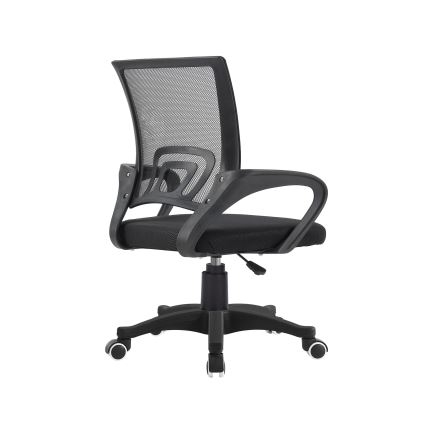 Ergonomiczny fotel biurowy ERGO CLASSIC