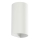 FARO 40538 - Kinkiet SOLE 2xGU10/8W/230V biały okrągły