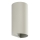 FARO 40540 - Kinkiet SOLE 2xGU10/8W/230V szary okrągły