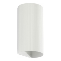 FARO 40542 - Kinkiet SOLE 2xGU10/8W/230V biały wcięta okrągły
