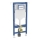 Geberit 111.355.00.6 - Moduł podtynkowy do wiszącej miski WC Duofix 115 cm