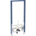 Geberit 111.510.00.2 - Moduł podtynkowy do bidetu Duofix 112 cm