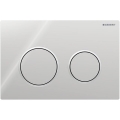 Geberit 115.085.KH.1 - Przycisk spłukujący Omega20 21,2x14,2 cm chrom błyszczący/matowy