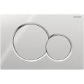 Geberit 115.770.21.5 - Przycisk spłukujący Sigma01 Round 24,6 x 16,4 cm, chrom błyszczący