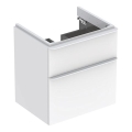 Geberit 500.352.00.1 - Szafka pod umywalkę Smyle Square 61,7 x 58,4 cm biała
