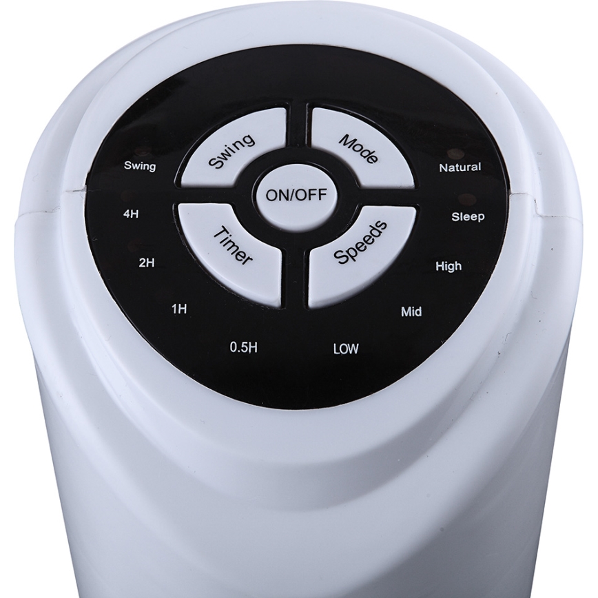 GLOBO 0452 - Wentylator TOWER 50W/230V
