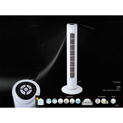 GLOBO 0452 - Wentylator TOWER 50W/230V
