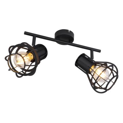 Globo - Oświetlenie punktowe 2xE27/40W/230V