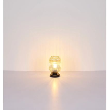 Globo - Lampa stołowa 1xE27/40W/230V brązowy