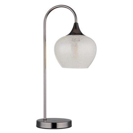 Globo - Lampa stołowa 1xE27/40W/230V biały/antracyt