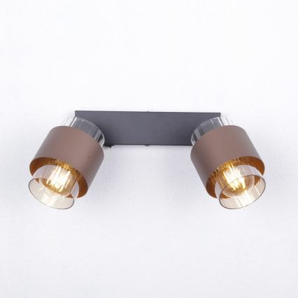 Globo - Lampa punktowa 2xE27/40W/230V czarna/brązowa