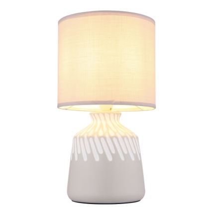 Globo - Lampa stołowa 1xE14/40W/230V