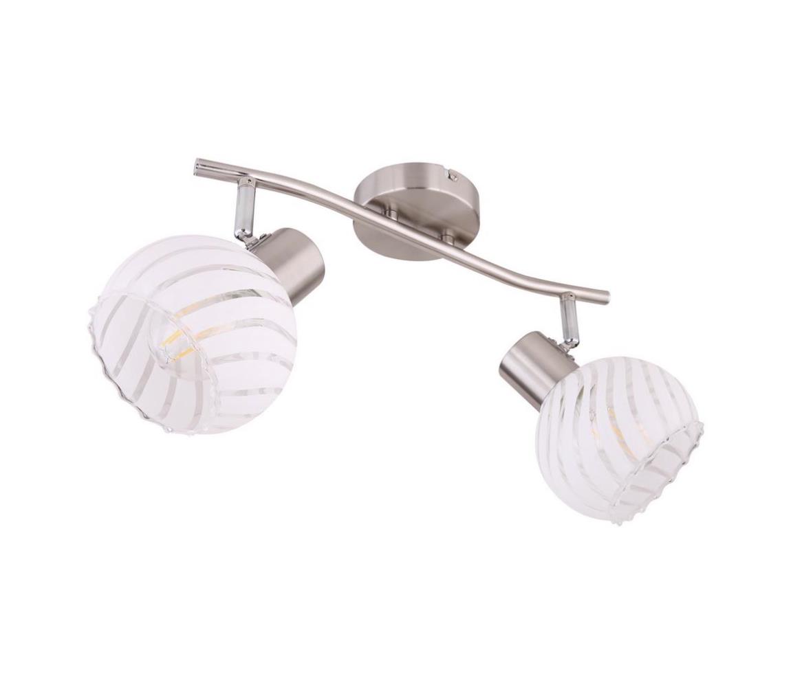 Globo 54025-2 - Oświetlenie punktowe WILLY 2xE27/40W/230V