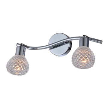 Globo 541006-2 - Reflektor punktowy KEITH 2xE14/40W/230V